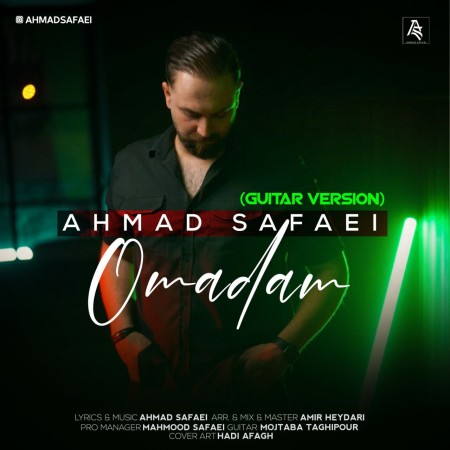 احمد صفایی -  اومدم (ورژن گیتار)